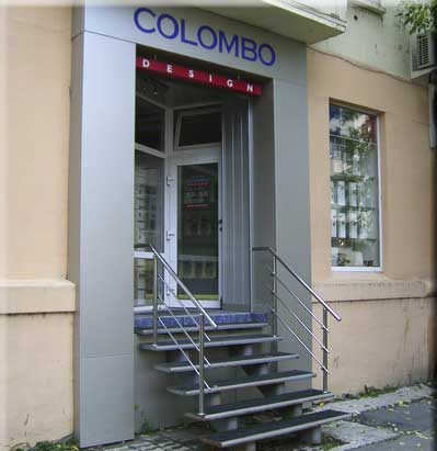 Магазин Коломбо